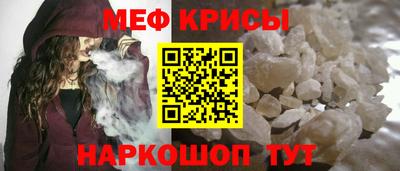 тгк Кунгур