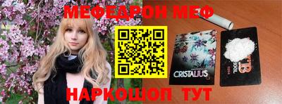 мдпв Кумертау