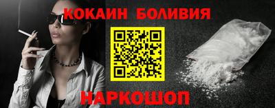 мдма Краснодар