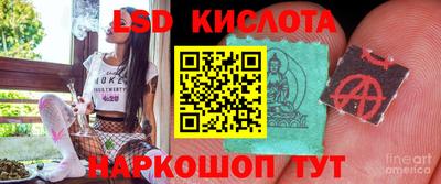 мдпв Кумертау
