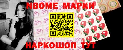 тгк Кунгур