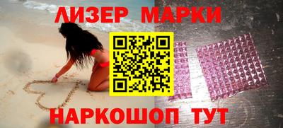 мдма Краснодар
