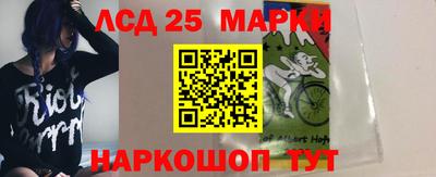 jwh Кулебаки