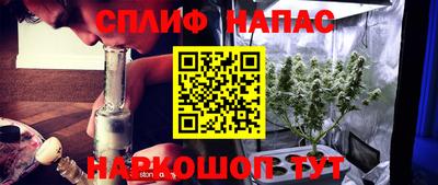 мдма Краснодар