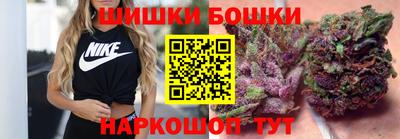 jwh Кулебаки