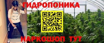 марки lsd Краснокаменск