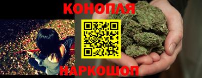 мдма Краснодар