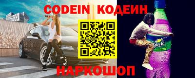 тгк Кунгур