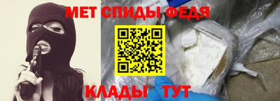 сатива Краснознаменск