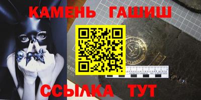 jwh Кулебаки