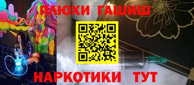 jwh Кулебаки