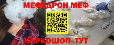 мдпв Кумертау