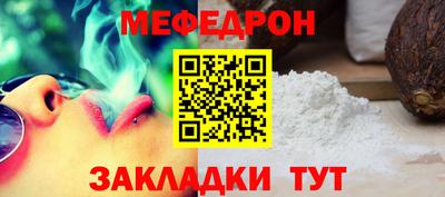 марки lsd Краснокаменск